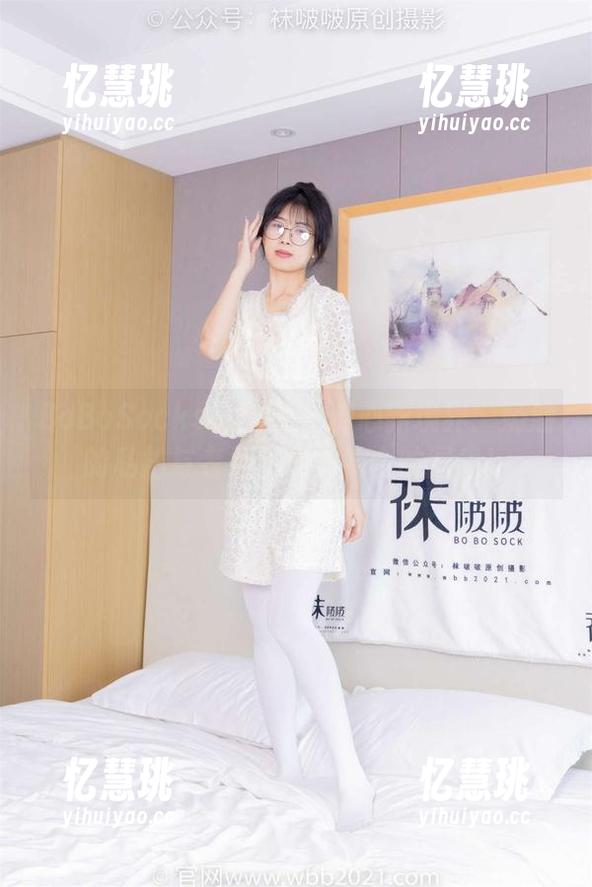 BoBoSocks袜啵啵 - 脚心新境界：奶油的私拍与老头乐完美结合的图集！