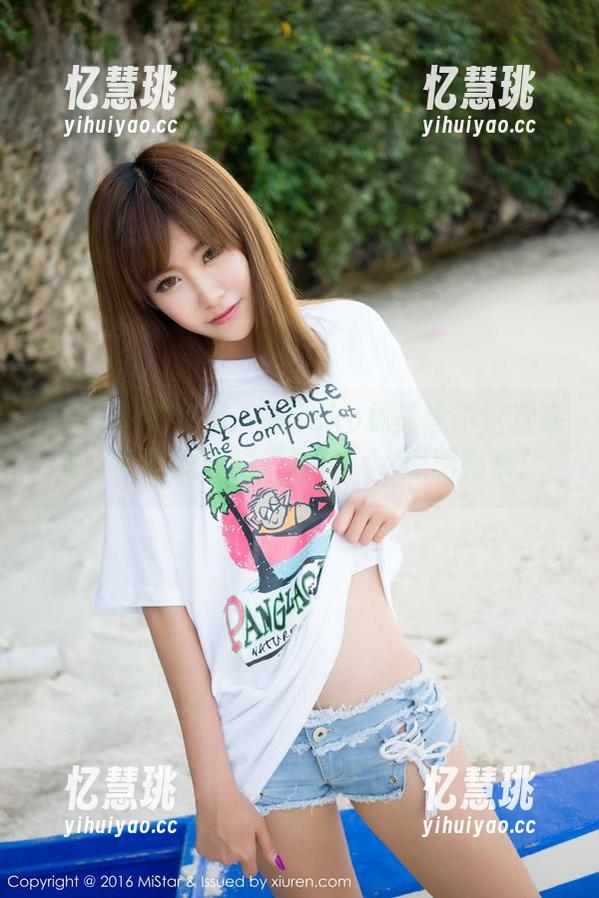 MiStar魅妍社-Mieko林美惠子 MiStar魅妍社 - Mieko林美惠子这次在线,不用滤镜的“女神”,原图畅享!