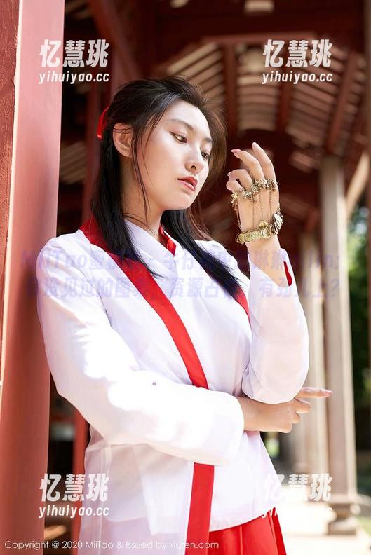 MiiTao蜜桃社 - 牛仔裤中的琳琳ailin：你没见过的图集，资源占位，有劲儿上？