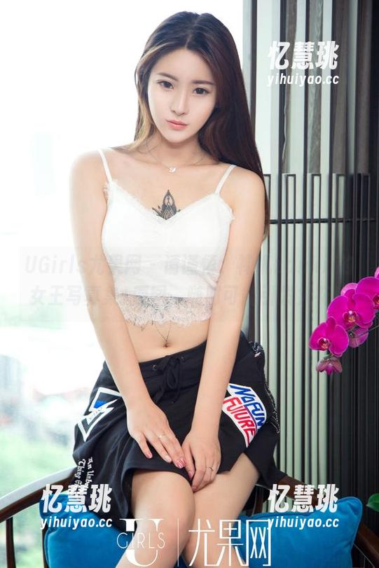 UGirls尤果网 - 请谨慎，禅叽zankii的女王写真集+原图，随时可能引发火花！