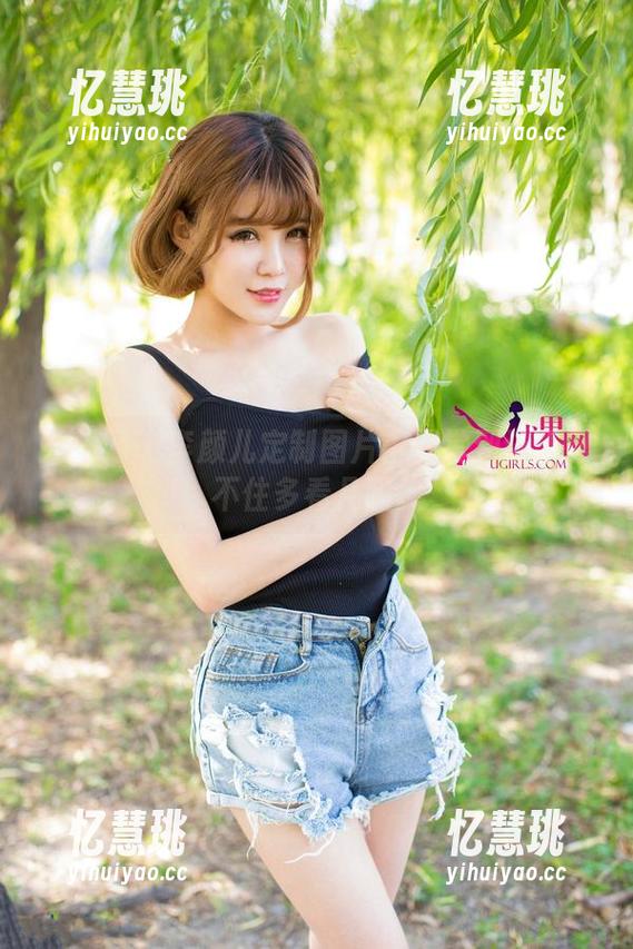 尤果网 - 李颜儿定制图片：日常到让人忍不住多看几眼。