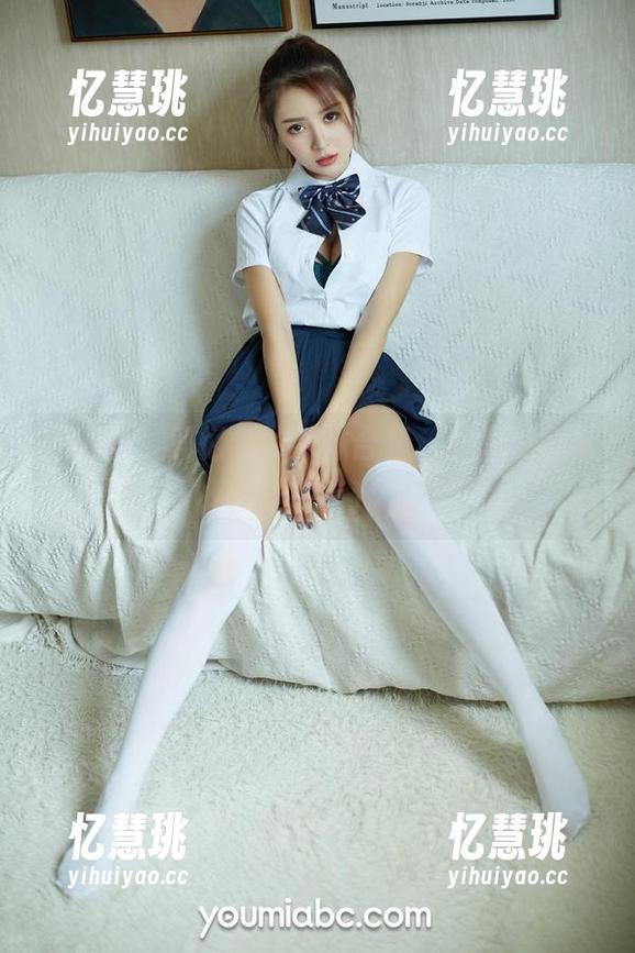 尤蜜荟-郭忆然 尤蜜荟 - 郭忆然的妹妹合集,更新不间断,谁在等我?