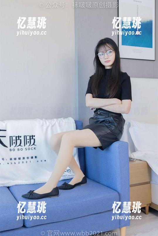 袜啵啵-苏苏 袜啵啵 - 苏苏的私房图集:秘书形象也能这么撩——太会了吧?