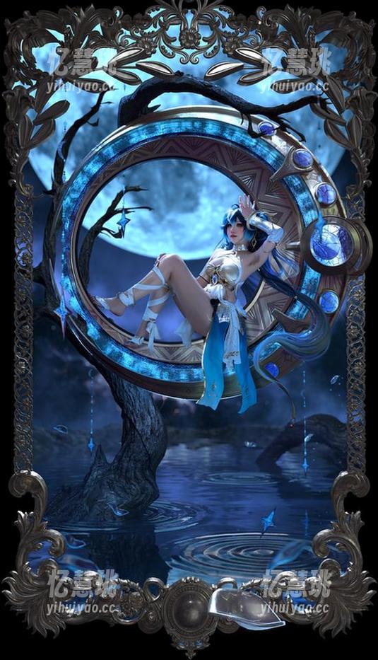 阿薰kaOri 阿薰kaOri蓝羽毛cos写真,不小心被小魔女附身了
